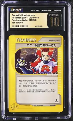 CGC 10 PRISTINE Rocket's Sneak Attack 040/048 2001 Web 1st Edition Pokemon Card - Image 1