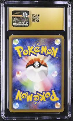 CGC 10 PRISTINE Rocket's Sneak Attack 040/048 2001 Web 1st Edition Pokemon Card - Image 2