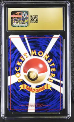 CGC 10 PRISTINE Lapras 131 Vending Series 2 Japanese Pokemon Card - Image 2