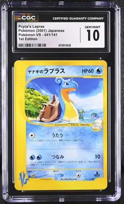 CGC 10 Pryce's Lapras 041/141 2001 Pokemon VS 1st Edition Japanese Pokemon Card - Image 1