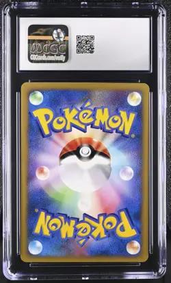 CGC 10 Pryce's Lapras 041/141 2001 Pokemon VS 1st Edition Japanese Pokemon Card - Image 2