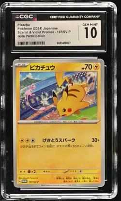 CGC 10 Pikachu 197/SV-P Scarlet & Violet Promo Japanese Pokemon Card - Image 1