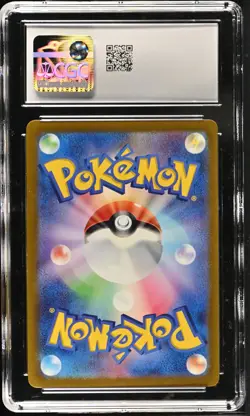 CGC 10 Pikachu 197/SV-P Scarlet & Violet Promo Japanese Pokemon Card - Image 2