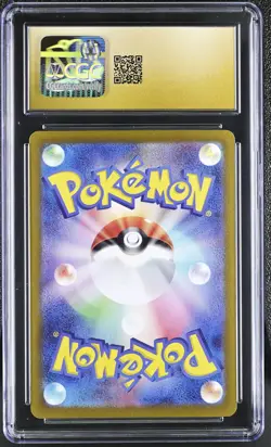 CGC 10 PRISTINE Gastly 080/071 Wild Force Art Rare Japanese Pokemon Card - Image 2