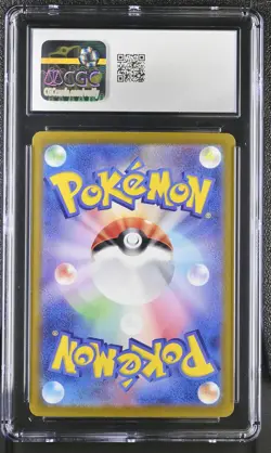 CGC 10 Espeon ex 211/187 Terastal Fest Special Art Rare Japanese Pokemon Card - Image 2