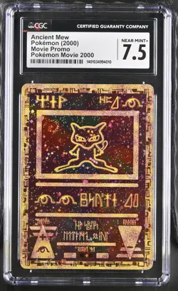 CGC 7.5 Ancient Mew 2000 Movie Promo Black Star Promo Pokemon Card x2 SWIRLS - Image 1