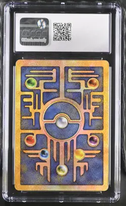 CGC 7.5 Ancient Mew 2000 Movie Promo Black Star Promo Pokemon Card x2 SWIRLS - Image 2