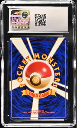 CGC 6 Ditto 132 1997 Mystery of the Fossils Holo Rare Japanese Pokemon Card - Image 2