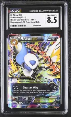 CGC 8.5 M Absol EX XY63 Black Star Promo Premium Coll. Pokemon Card - Image 1