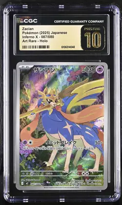 CGC 10 PRISTINE Zacian 087/080 Inferno X Art Rare Holo Japanese Pokemon Card - Image 1