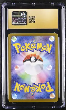 CGC 10 PRISTINE Zacian 087/080 Inferno X Art Rare Holo Japanese Pokemon Card - Image 2