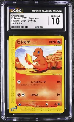CGC 10 Charmander 009/029 2001 e-Starter Deck 1st Edition Japanese Pokemon Card - Image 1