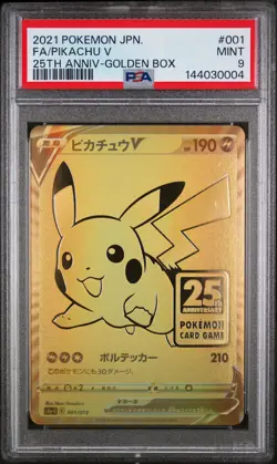 PSA 9 Pikachu V 001/015 2021 25th Anniv. Golden Box Promo Japanese Pokemon Card - Image 1