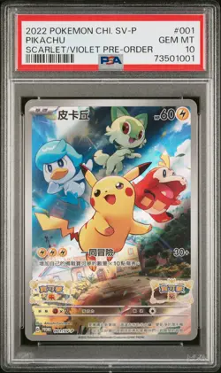 PSA 10 Pikachu 001/SV-P Chinese Scarlet & Violet Pre-Order Promo Pokemon Card - Image 1