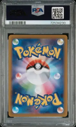 PSA 10 Cynthia's Ambition 239/172 VSTAR Universe SAR Japanese Pokemon Card - Image 2