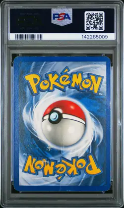 PSA 3 Milotic ex 96/106 2005 Emerald Ultra Rare Pokemon Card - Image 2