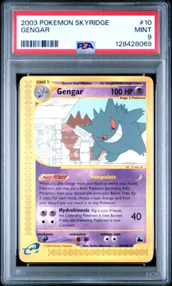 PSA 9 Gengar 10/144 2003 Skyridge Rare Non-Holo Pokemon Card - Image 1