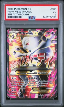 PSA 3 M Mewtwo EX 160/162 2015 XY BREAKthrough Ultra Rare Pokemon Card - Image 1