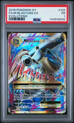 PSA 1 M Blastoise EX 102/108 2016 XY Evolutions Ultra Rare Pokemon Card - Image 1