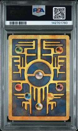 PSA 1 Ancient Mew 2000 Pokemon Game Movie Promo Pokemon Card x2 SWIRLS - Image 2