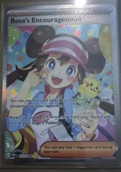 Pokemon Special IR Rosa's Encouragement Trainer-Supporter Card POR 123/088 SIR - Image 1