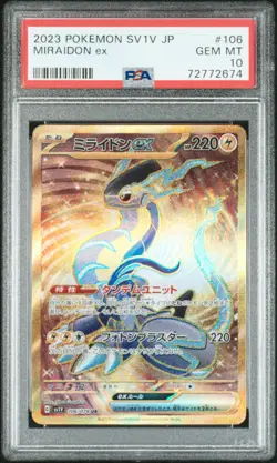 PSA 10 Miraidon ex 106/078 SV1V Violet Ex Gold Ultra Rare Japanese Pokemon Card - Image 1