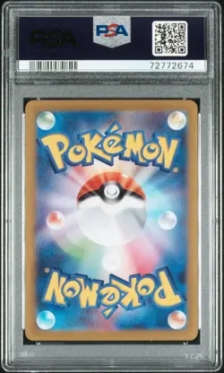 PSA 10 Miraidon ex 106/078 SV1V Violet Ex Gold Ultra Rare Japanese Pokemon Card - Image 2