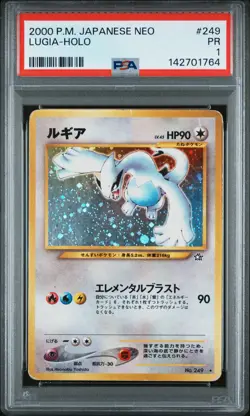 PSA 1 Lugia 249 2000 Neo Genesis Holo Rare Japanese Pokemon Card - Image 1