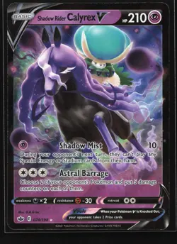 Shadow Rider Calyrex V 074/198 Chilling Reign Ultra Rare Pokemon Card - Image 1