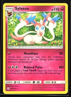 Sylveon 155/236 SM - Cosmic Eclipse Rare Pokemon Card - Image 1