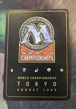 City of Traitors - MTG 1999 Kai Budde World Championship - Gold Border MINT - Image 2