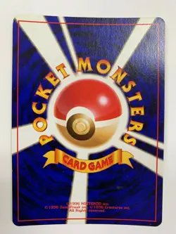Pokemon TCG Zapdos Japanese Fossil No. 145 - Image 2