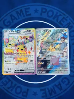 Pokemon Pikachu ex SR 122/106 + Pikachu AR 173/165 Japanese NM $1 Auction - Image 1