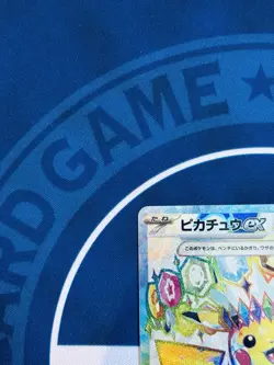 Pokemon Pikachu ex SR 122/106 + Pikachu AR 173/165 Japanese NM $1 Auction - Image 4