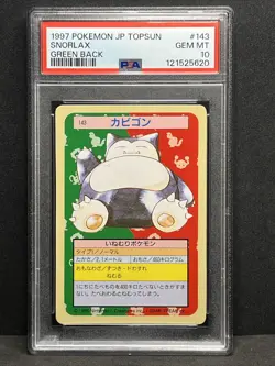 PSA 10 Snorlax #143 Topsun Green Back 1997 Japanese Pokemon - Image 1