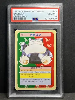 PSA 10 Snorlax #143 Topsun Green Back 1997 Japanese Pokemon - Image 2