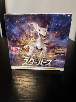 Sealed Japanese Star Birth Booster Box Japanese S9 Pokemon TCG 4521329330877 - Image 1