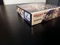 Sealed Japanese Star Birth Booster Box Japanese S9 Pokemon TCG 4521329330877 - Image 2