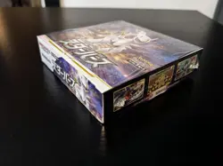 Sealed Japanese Star Birth Booster Box Japanese S9 Pokemon TCG 4521329330877 - Image 3