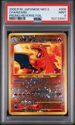2000 POKEMON JAPANESE NEO 2 PROMO REVERSE FOIL #006 CHARIZARD PSA 9 - Image 1