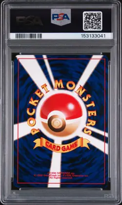 2000 POKEMON JAPANESE NEO 2 PROMO REVERSE FOIL #006 CHARIZARD PSA 9 - Image 2