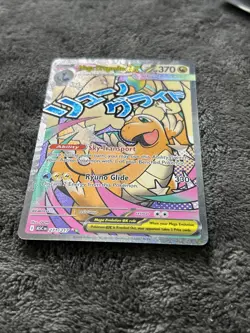 Pokemon TCG Mega Dragonite EX 271/217 Mega Attack Rare Holo - Image 2