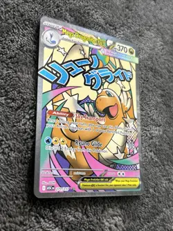 Pokemon TCG Mega Dragonite EX 271/217 Mega Attack Rare Holo - Image 3