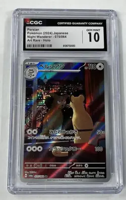 Pokemon 2024 Persian Night Wanderer Illustration Art #75 Japanese Edition Cgc 10 - Image 1