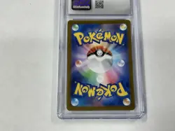 Pokemon 2024 Persian Night Wanderer Illustration Art #75 Japanese Edition Cgc 10 - Image 4