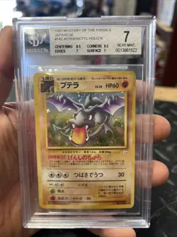 🦴 1997 Pokemon Japanese Aerodactyl Holo Fossil #142 BGS 7 Vintage Rare PSA CGC - Image 1