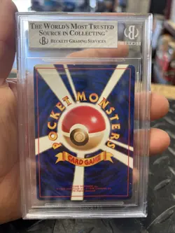 🦴 1997 Pokemon Japanese Aerodactyl Holo Fossil #142 BGS 7 Vintage Rare PSA CGC - Image 2