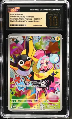 CGC 10 PRISTINE Iono's Wattrel 232/SV-P Scarlet & Violet Promo Japanese Pokemon - Image 1