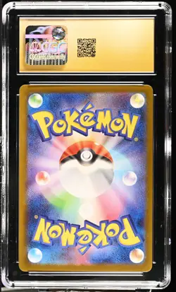 CGC 10 PRISTINE Iono's Wattrel 232/SV-P Scarlet & Violet Promo Japanese Pokemon - Image 2