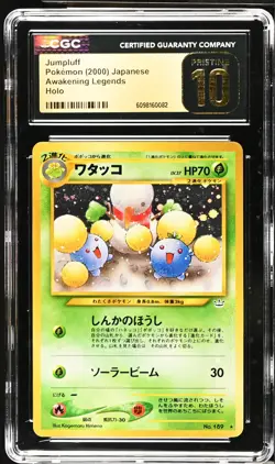 CGC 10 PRISTINE Jumpluff 189 2000 Awakening Legends Holo Rare Japanese Pokemon - Image 1
